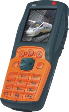 GSM-R 2W TrainTalk™ Portable