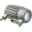 KAMPANJ USL 05 Ex Synglasbelysning 12V 20W
