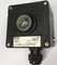 Signallampa Ex GHG 411.1/2/3